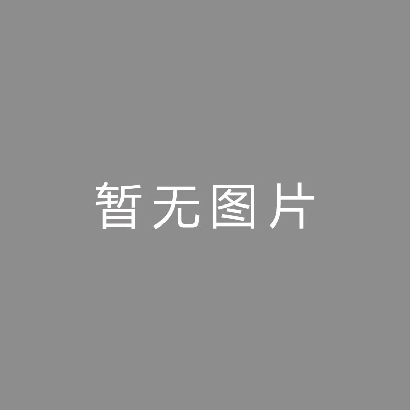 🏆视频编码 (Video Encoding)阿斯：居勒尔眼下没计划离开皇马，结尾6轮会获得更多进场时刻